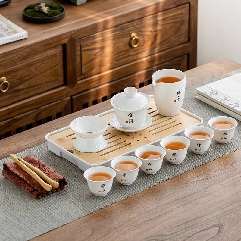 金镶玉旅行茶具套装简约中式家用便携包户外茶盘盖碗茶杯高端古风,餐饮具,旅行茶具,淘宝优惠券,粉丝福利购,淘宝优惠卷