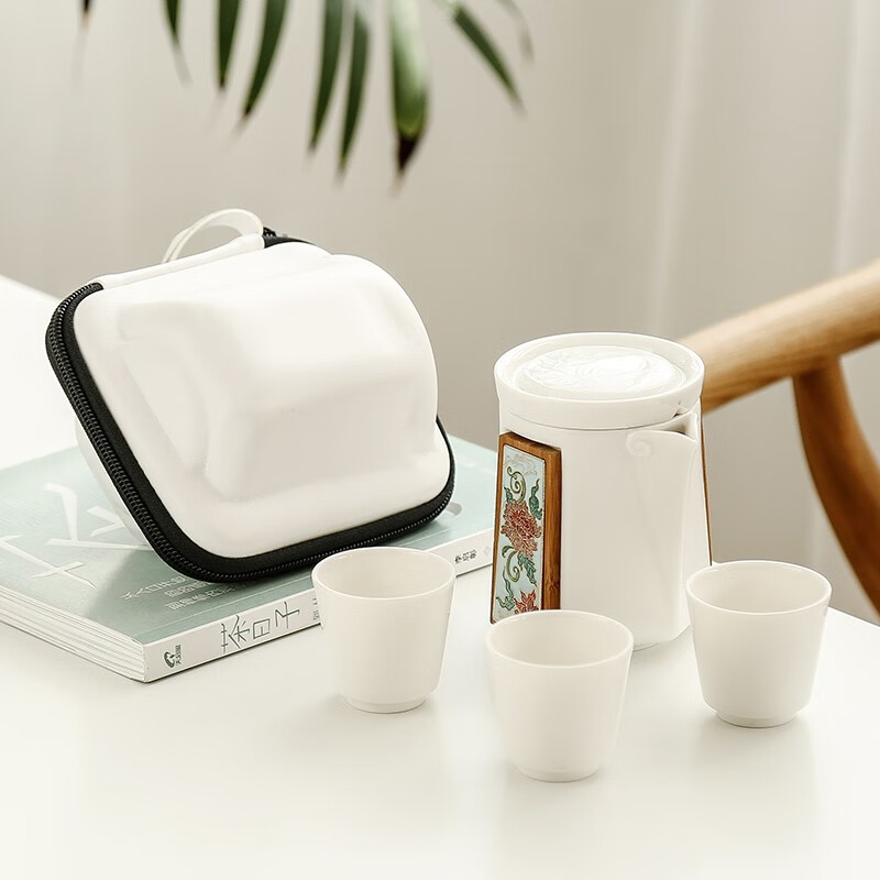 金镶玉户外旅行功夫茶具套装