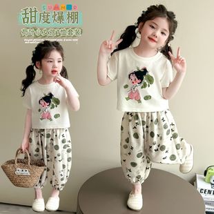 女童套装夏季洋气儿童卡通短袖休闲女宝宝秋装t恤上衣长裤两件套