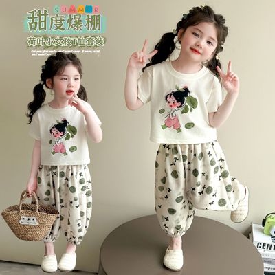 女童夏秋季洋气短袖长裤休闲套装