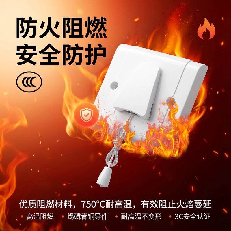 鸿雁开关插座86单联一开单控图片