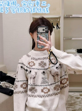 Freya25N圣诞小鹿滑雪季毛衣女圆领套头针织衫保暖动物图案松弛风