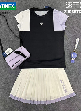 2025新款YONEX尤尼克斯羽毛球服短袖女速干运动网球上衣215135