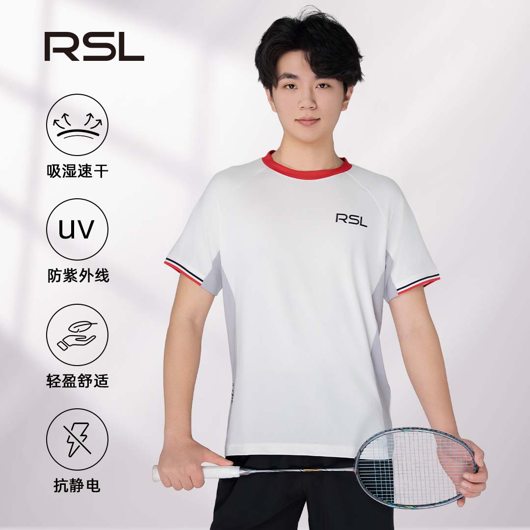 新款RSL/亚狮龙羽毛球服短袖速干