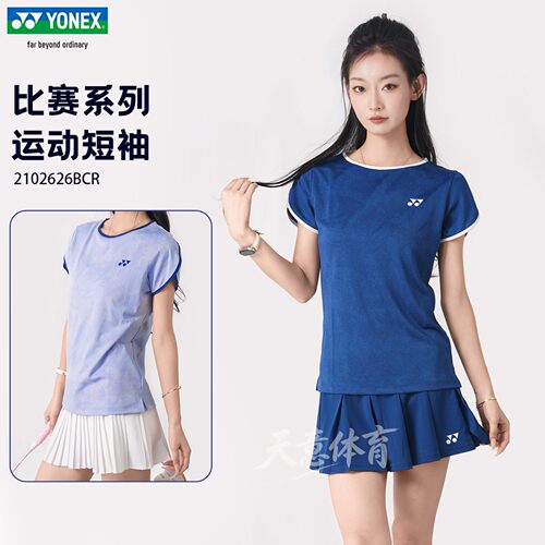 YONEX女短袖速干比赛羽毛球服