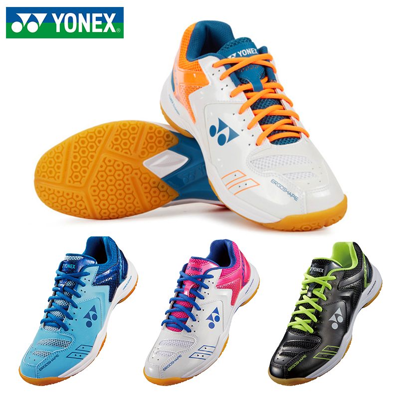 new pattern Yonex/ Yonex Badminton shoes yy men and women ventilation non-slip train gym shoes SHB210CRin the Sports shoes new , Badminton shoes  category - from Buy2taobao.com to provide professional Taobao agent buy service