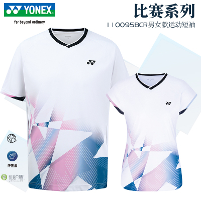 尤尼克斯羽毛球服比赛服男女短袖