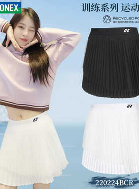 新款YONEX尤尼克斯网羽服速干短裙女运动百褶裙220224正品