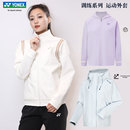 新款 训练运动服yy上衣 yonex尤尼克斯羽毛球服男女外套秋冬季