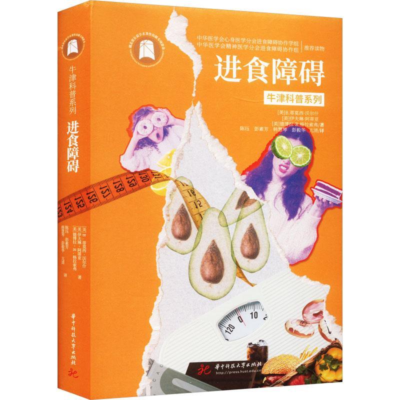 科技分数广东学院线多少_广东科技学院分数线_广东科技学院分数线2020