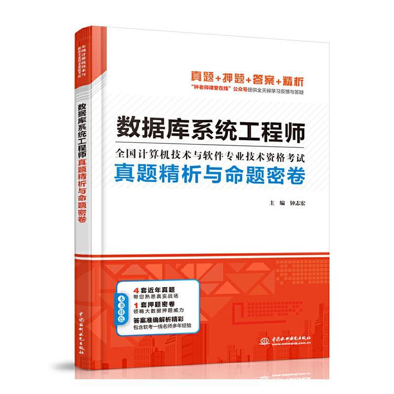 大数据开发师工作内容_mfc界面库开发_数据库开发工程师