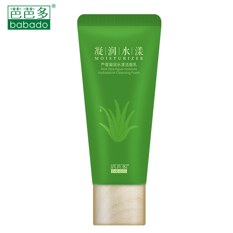 BABADO/芭芭多芦荟凝润水漾洁面乳120g 深层净化 温和洁肤无残留|msdalam kategori Beauty/badan/minyak pati, pembersihan - dari Buy2taobao.com untuk memberikan perkhidmatan ejen Taobao profesional membeli