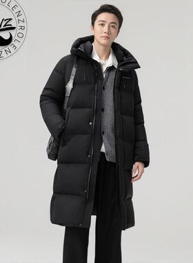 ROLENZ轻奢品牌鹅绒服男中长款羽绒服新款加厚休闲百搭连帽极寒服