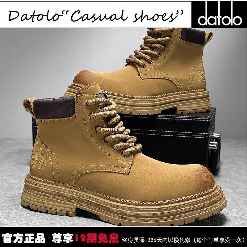 厚底马丁靴男款2025新款高帮靴子潮牌大黄靴复古内增高户外工装靴