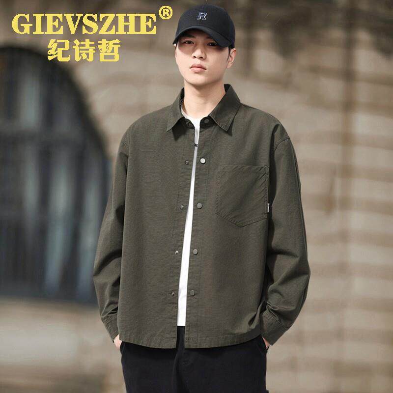 纪诗哲2025新款纯棉衬衫外套男款休闲长袖衬衫男宽松潮牌衬衣夹克