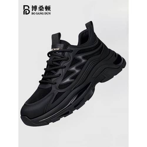 Boson Daddy Shoes男士2025春季新款休闲透气防滑厚底增高黑人男