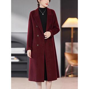 玛古芭红色大衣女款2025新款双面羊绒高级感小个子中长款毛呢外套
