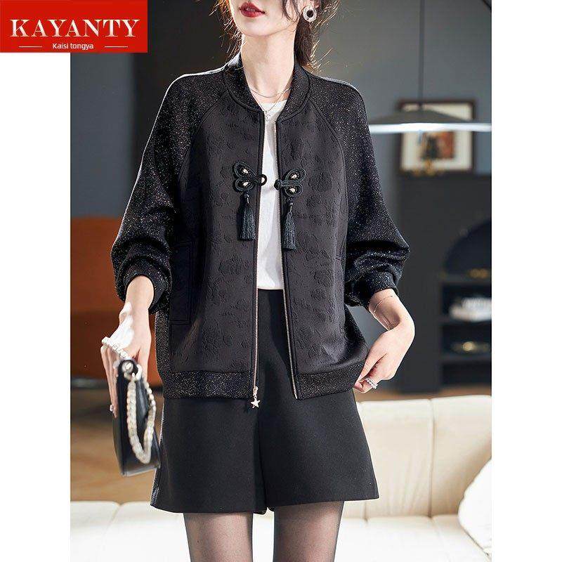 KAYANTY蝙蝠袖亮丝提花短款外套秋季小个子百搭休闲黑色夹克女,女装/女士精品,短外套,淘宝优惠券,粉丝福利购,淘宝优惠卷