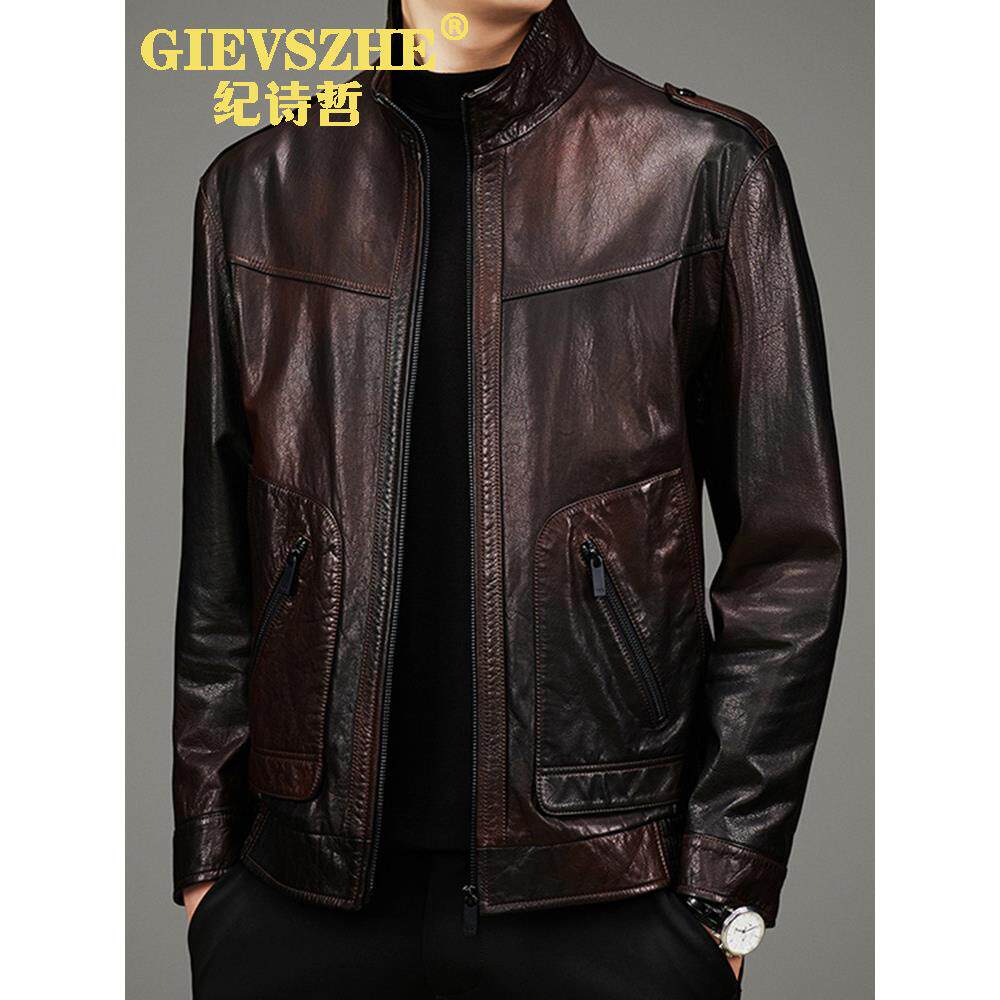 纪诗哲牛皮皮衣男真皮皮夹克2025新款高端男款中年冬季立领外套