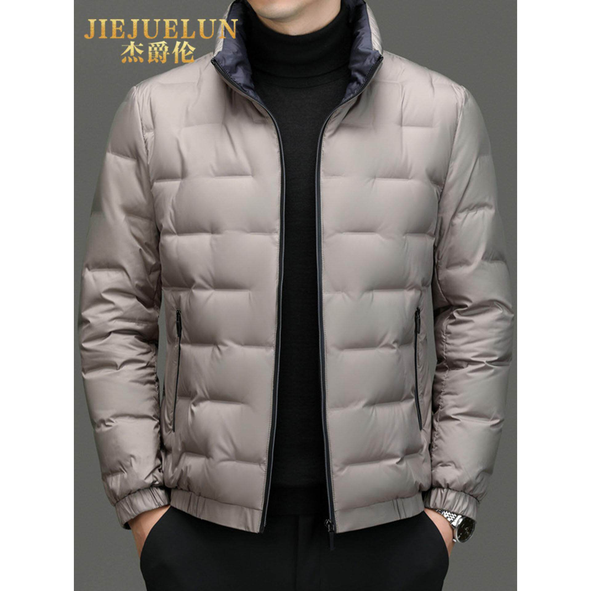 杰爵伦2025新款男士立领短款轻薄白鸭绒羽绒服轻薄保暖商务外套