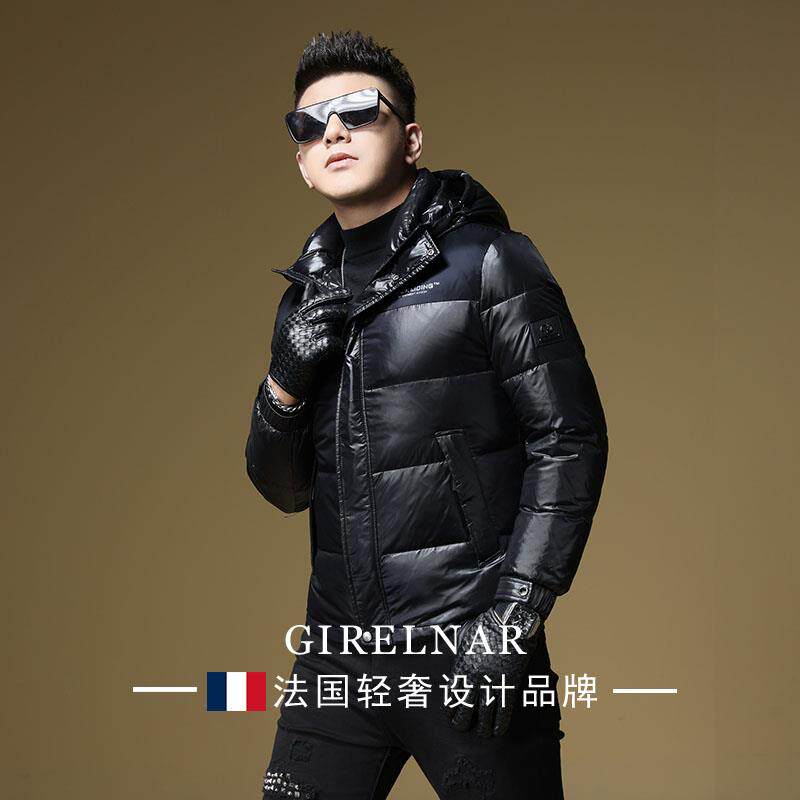 爵澜纳2026冬季新款加厚保暖轻奢羽绒服男连帽时尚修身休闲外套男