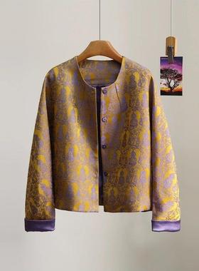 LILY MOST新中式国风外套女2025秋新款人丝提花撞色气质休闲上衣