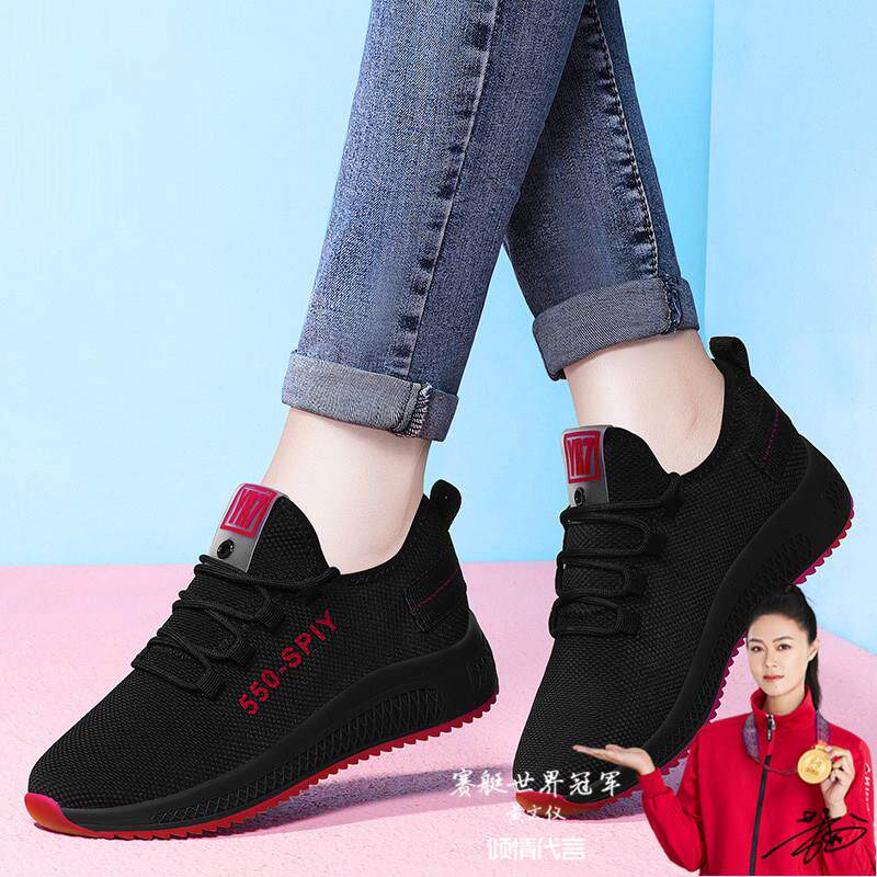 菲斯鱼黑色运动鞋女2025夏季新款显脚小轻便软底透气休闲跑步鞋子