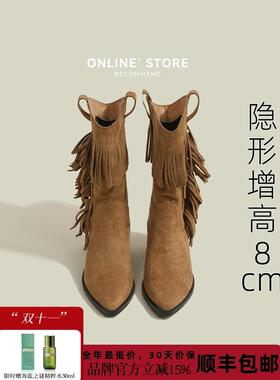 STXT马丁靴女2025秋季新款内增高8公分覆古美拉德厚底真皮筒靴