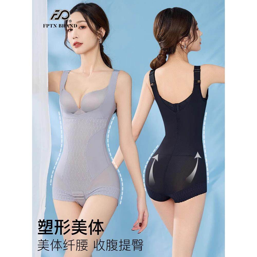 采购产品塑形连衣裤,塑形,腹部控制,透气腰带,提臀,瘦身,产