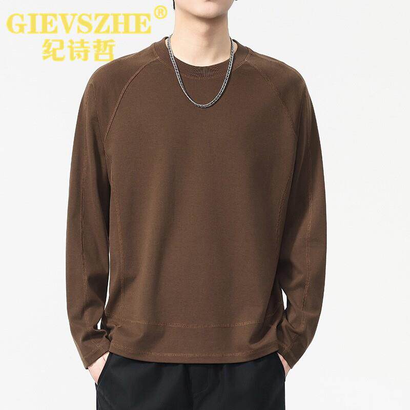 纪诗哲长袖t恤男2025秋季新款宽松圆领美式复古纯色内搭打底衫