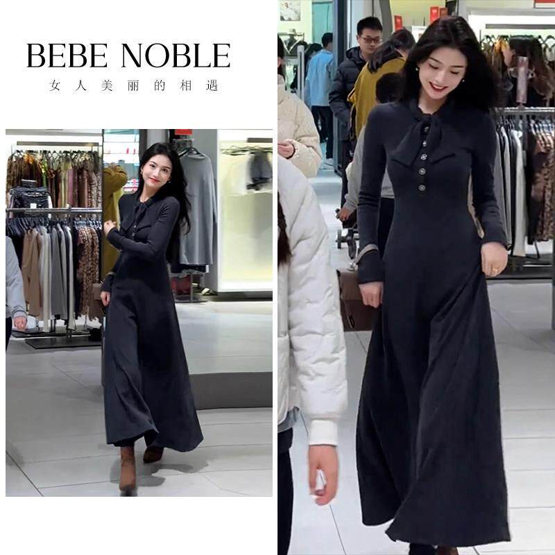 BEBE NOBLE法式灰色针织连衣裙女士秋冬季高级感内搭打底气质长裙