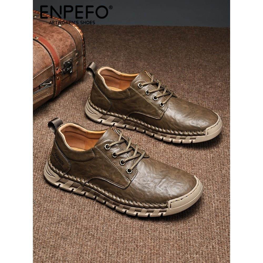 ENPEFO轻奢男鞋复古手工皮鞋休闲软底工装鞋防滑厚底真皮商务鞋