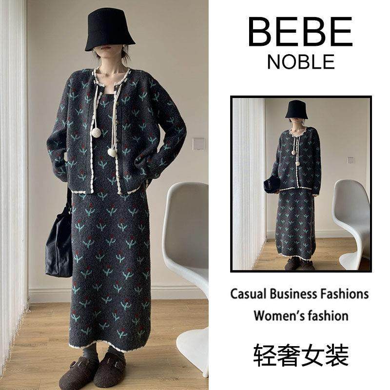BEBE NOBLE2025毛衣套装裙2025秋冬季两件套开衫针织吊带裙两件套