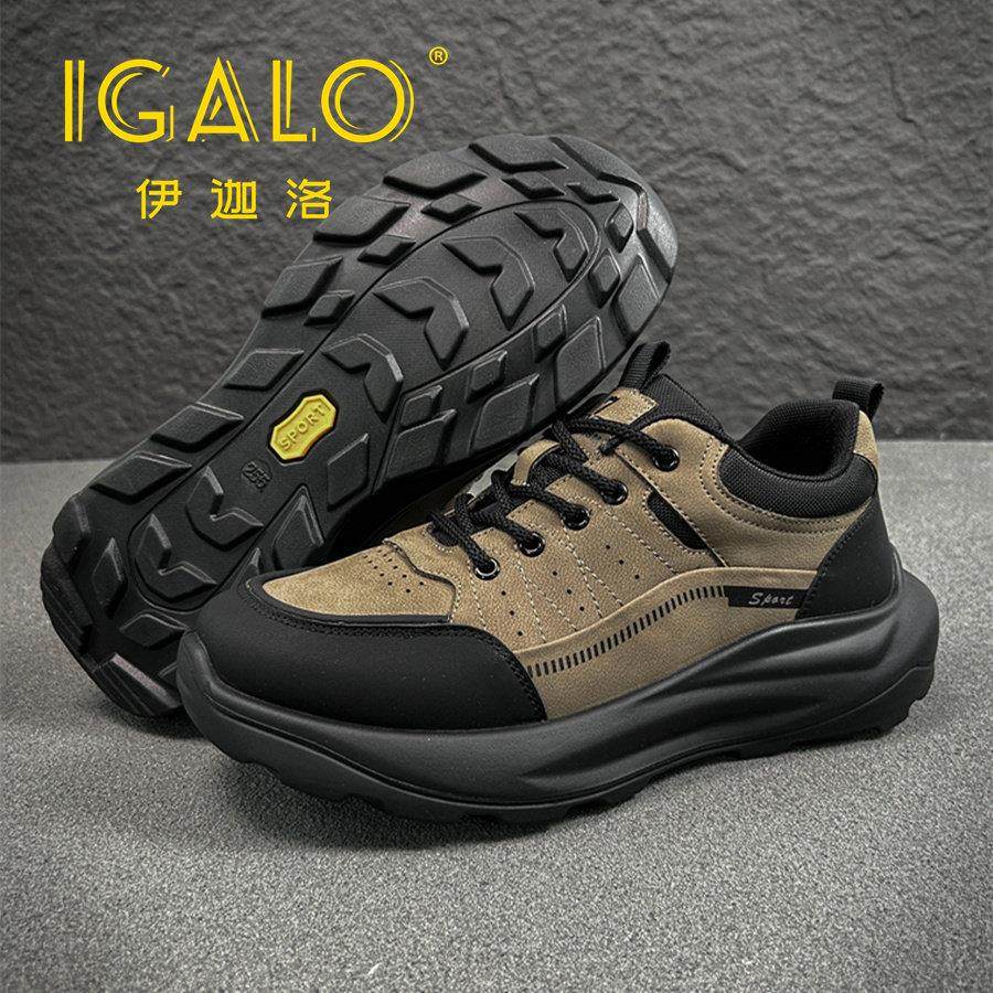 伊迦洛男鞋2025新款真皮透气厚底增高鞋轻便软底防滑耐磨户外鞋子,流行男鞋,时尚休闲鞋,淘宝优惠券,粉丝福利购,淘宝优惠卷