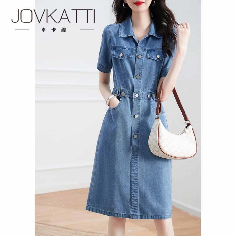 JOVKATTI牛仔连衣裙女2025年夏季高级感收腰显瘦气质减龄休闲裙子
