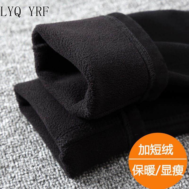 Lyq Yrf加绒牛仔裤女松紧高腰时尚秋冬款四面弹力铅笔小脚裤胖mm