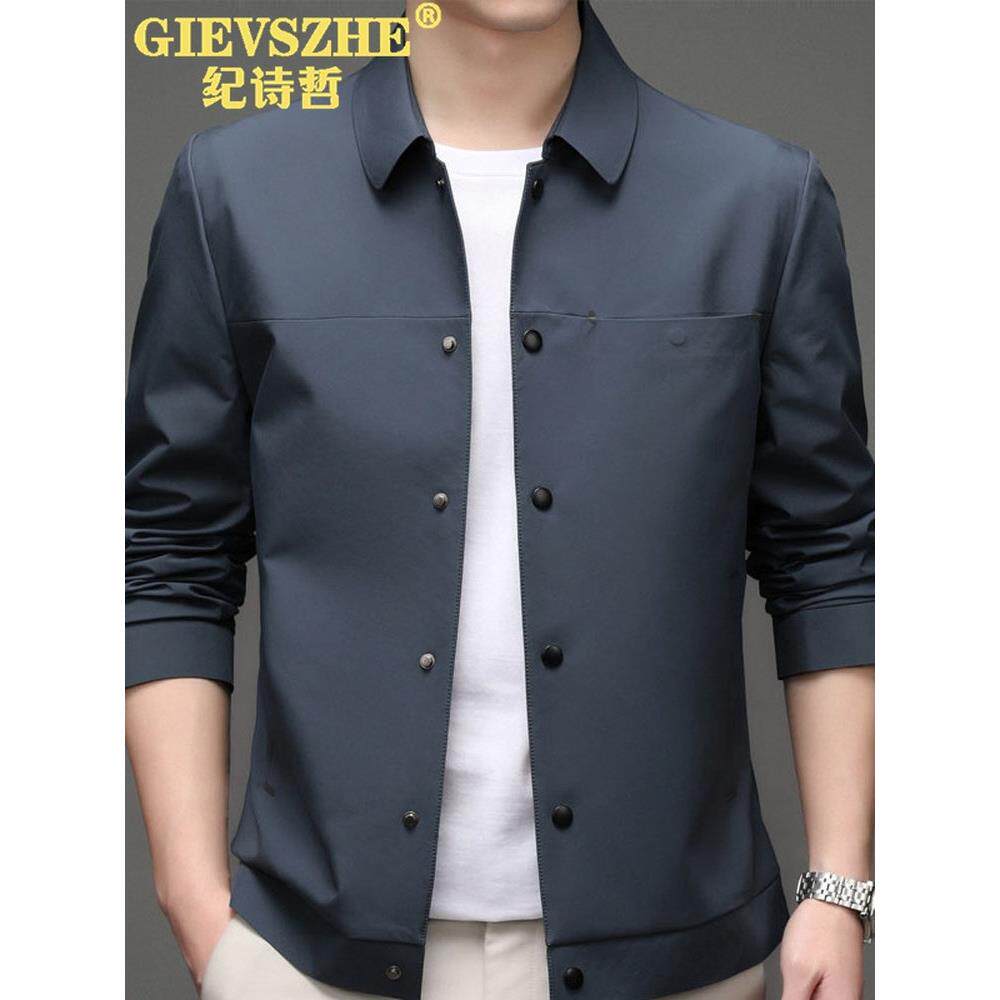 纪诗哲高端男士夹克外套2025新款春秋季商务休闲翻领爸爸薄款外套