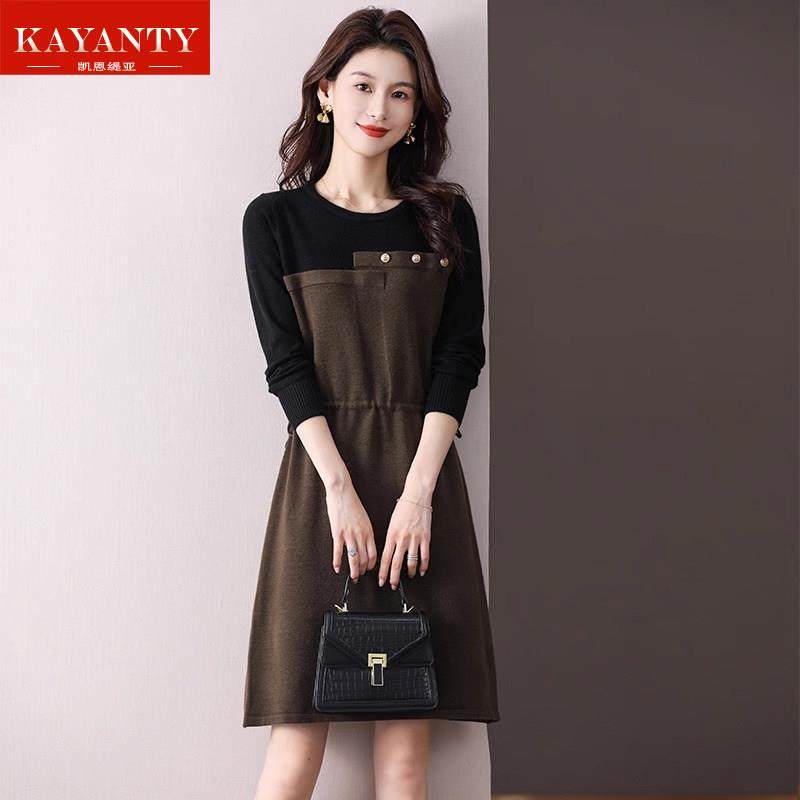 KAYANTY小个子连衣裙秋冬2025新款显瘦毛衣裙羊毛内搭针织打底裙,女装/女士精品,连衣裙,淘宝优惠券,粉丝福利购,淘宝优惠卷
