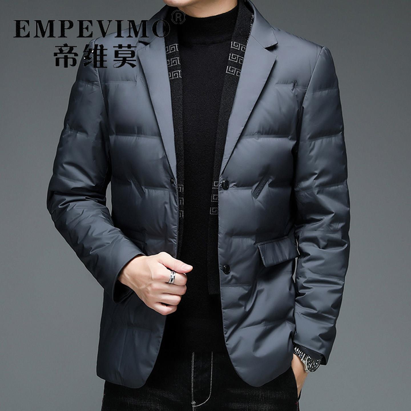 帝维莫高端羽绒服男士2025新款西装领冬季加厚防寒保暖外套爸爸装