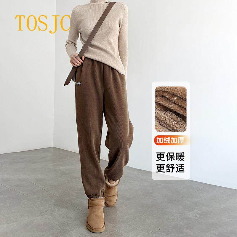 休闲裤女2025秋冬新款高腰显瘦时尚百搭宽松加绒加厚束脚运动卫裤