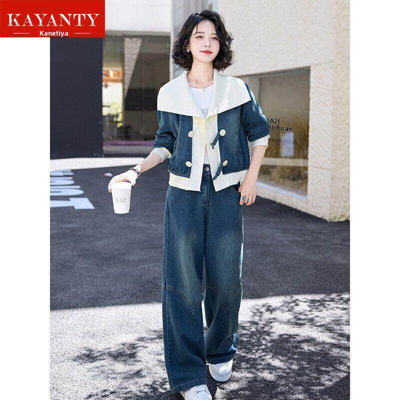 KAYANTY新中式拼接时尚牛仔套装秋季爆款休闲减龄阔腿裤两件套