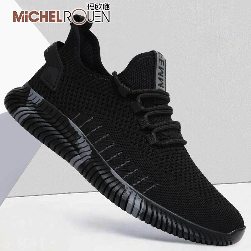 玛欧璐男鞋夏季2026年新款弹力飞织透气黑色网面休闲运动鞋男软底