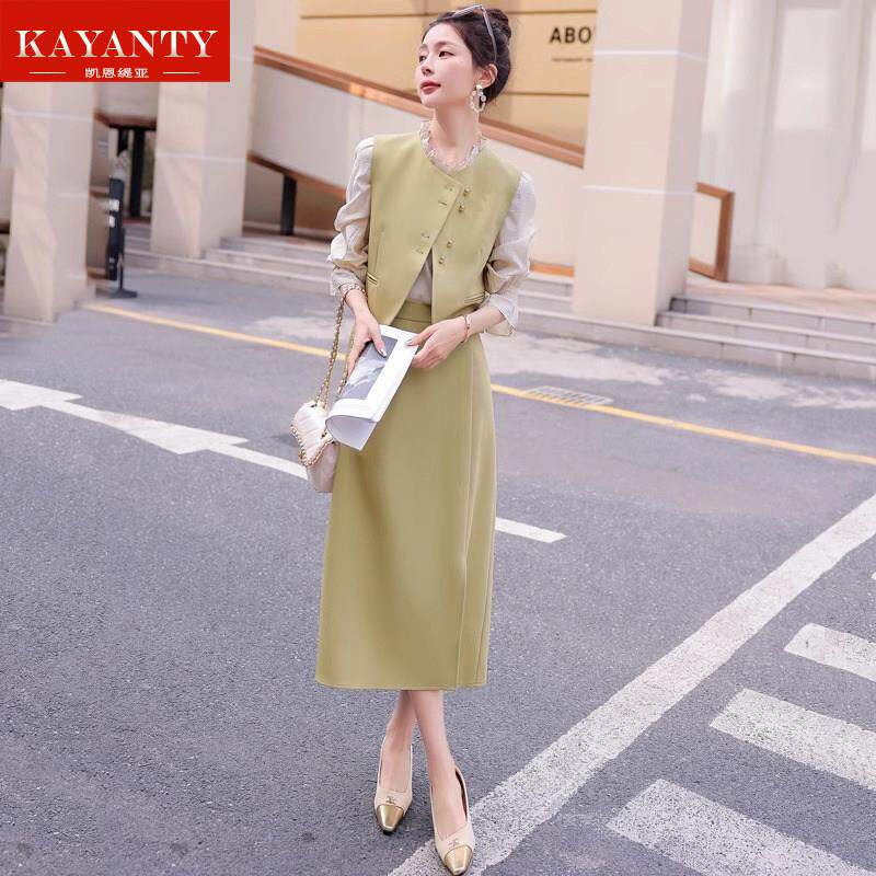 KAYANTY高级感小香风套装女春装搭配一整套时尚2025新款气质穿搭