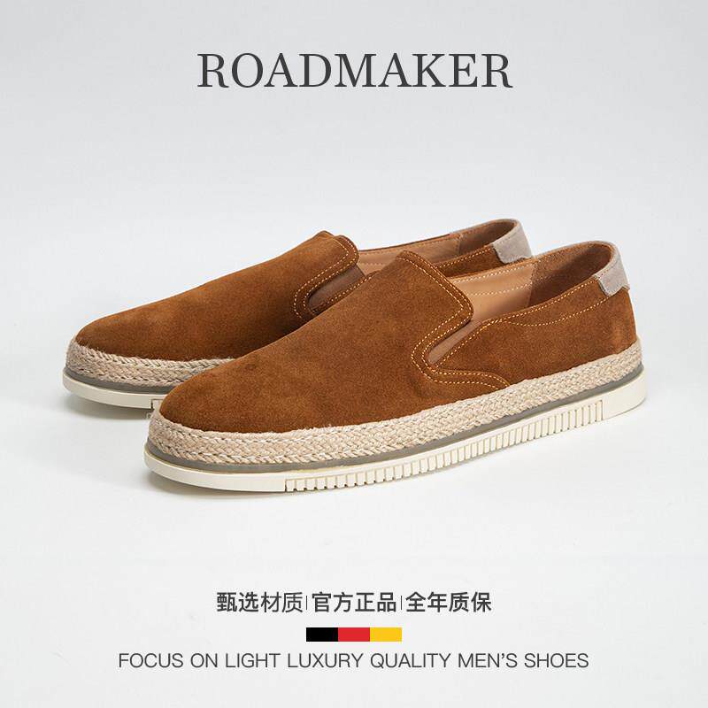 德国罗德梅科2026男鞋春夏新款时尚休闲柔软透气牛皮复古休闲皮鞋