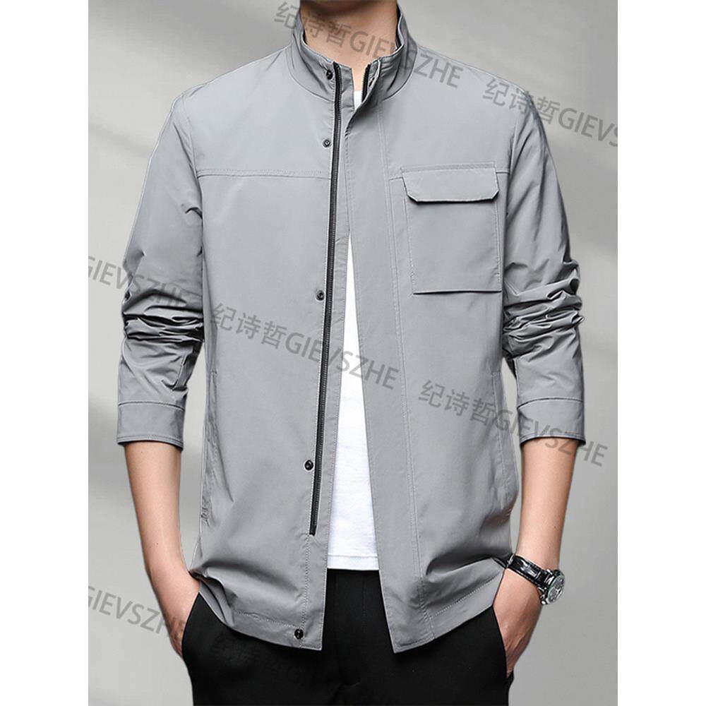 纪诗哲男装2025新款中年男士工装夹克衫春秋季立领休闲百搭外套