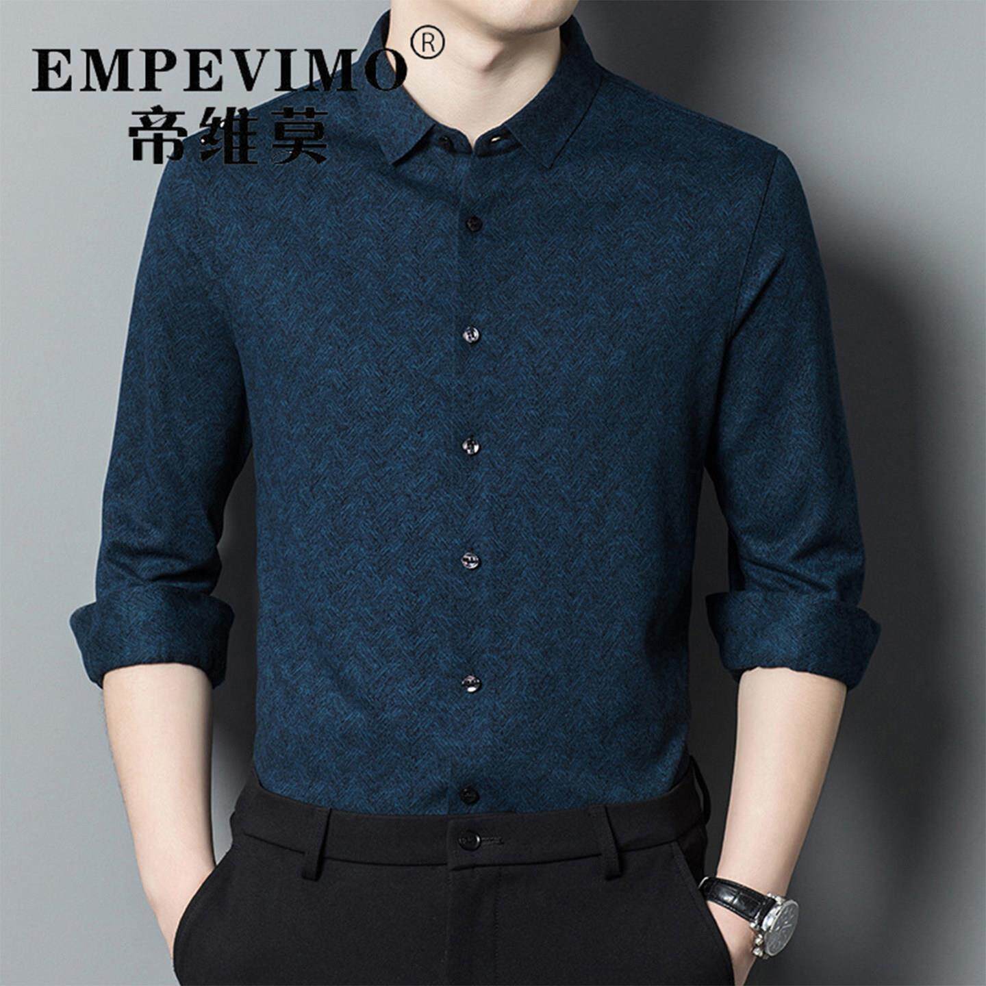 帝维莫高级感男士衬衫长袖2025秋季新款休闲印花免烫保暖羊毛衬衣