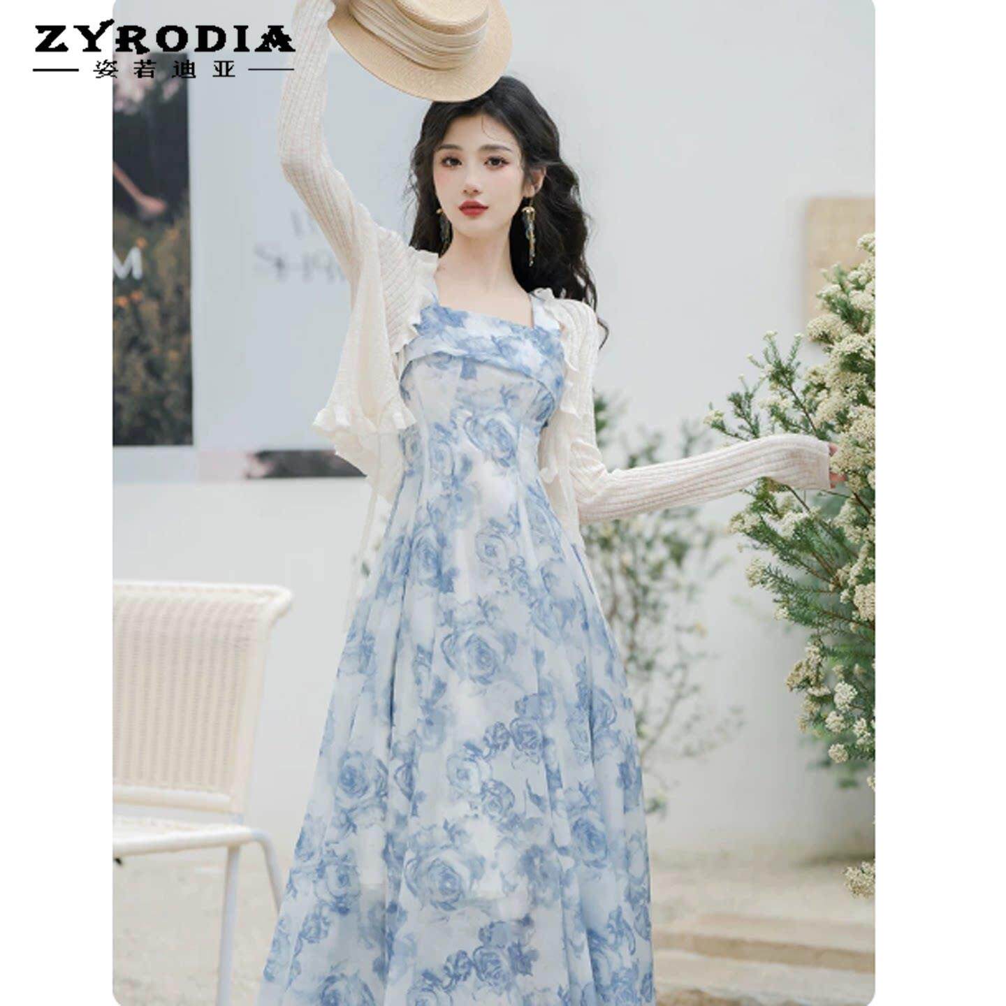 ZYRODIA法式碎花浅蓝色方领吊带连衣裙超仙海边度假沙滩裙两件套