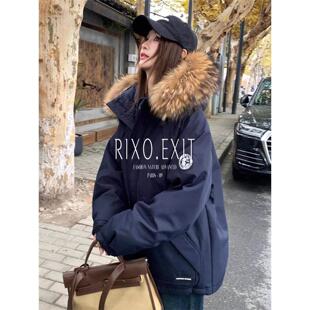 RIXO EXIT短款羽绒服女冬小个子2025新款白鸭绒大毛领工装派克服