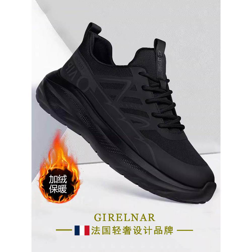 爵澜纳轻奢休闲皮鞋男2025秋季新款圆头高端真皮百搭厚底运动鞋男