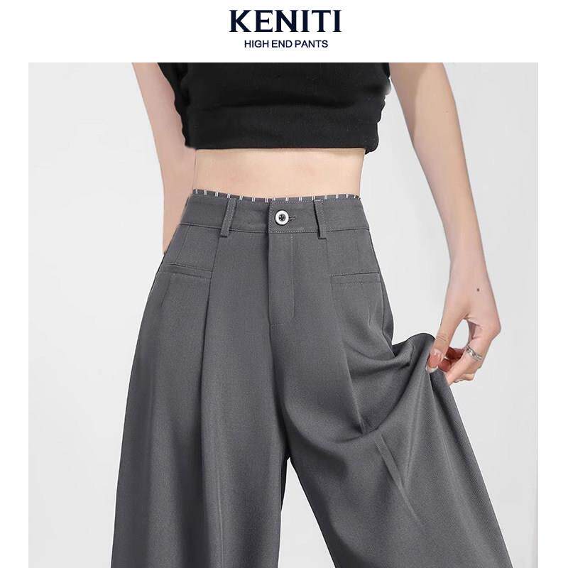 夏季新款西装裤女高腰垂感宽松休闲裤子小个子通勤修身显瘦阔腿裤